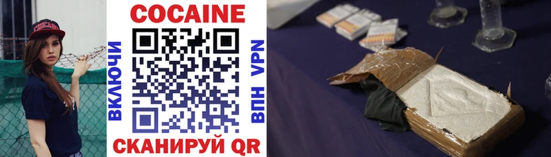 Альфа ПВП Обь
