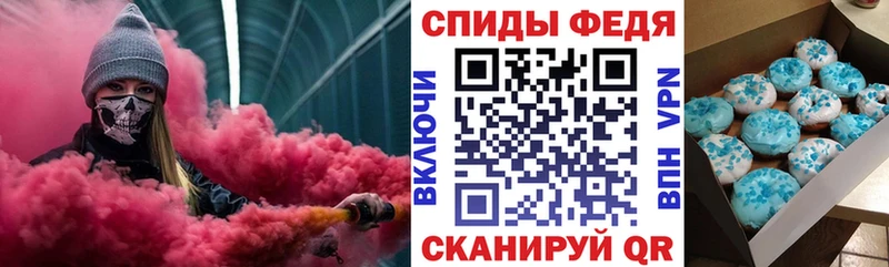 Купить где  Обь  Amphetamine VHQ 