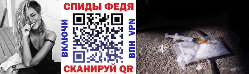Amphetamine VHQ Обь