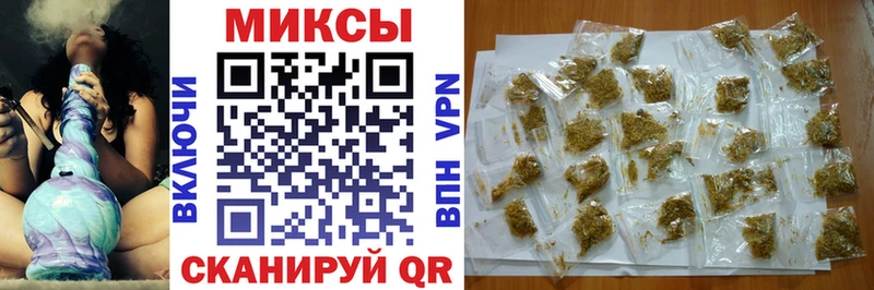 БУТИРАТ BDO 33%  Купить закладки  Обь 