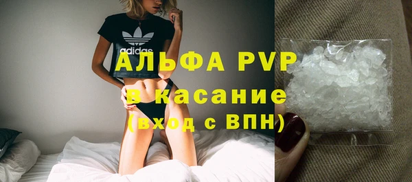 гашиш Горняк