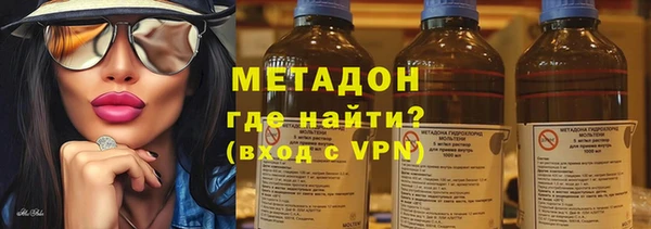 гашиш Горняк