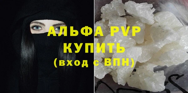 МДПВ Горнозаводск