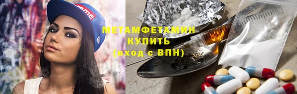не бодяженный Горно-Алтайск
