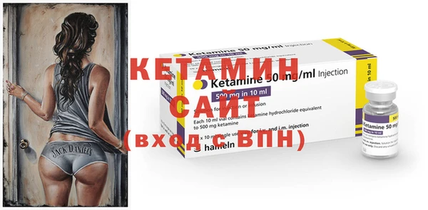 не бодяженный Горно-Алтайск