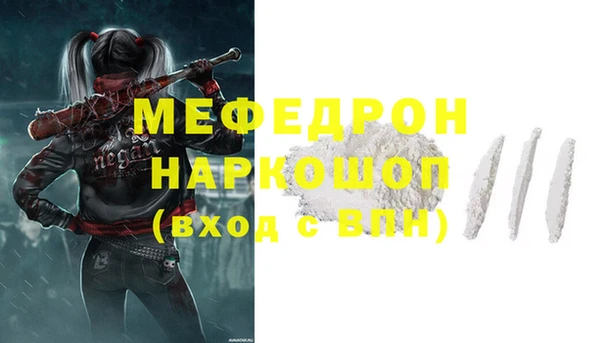 не бодяженный Горно-Алтайск