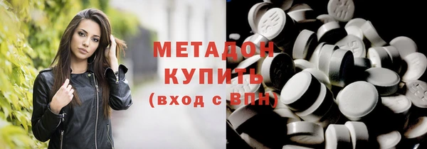 не бодяженный Горно-Алтайск