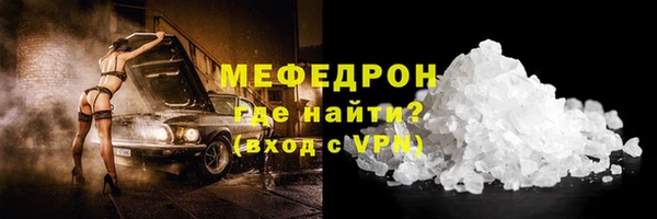 гашиш Горняк