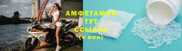 гашиш Горняк