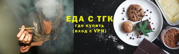 МДПВ Горнозаводск