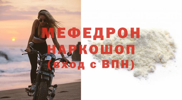 гашиш Горняк