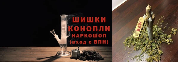 гашиш Горняк