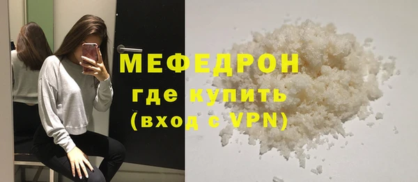 гашиш Горняк