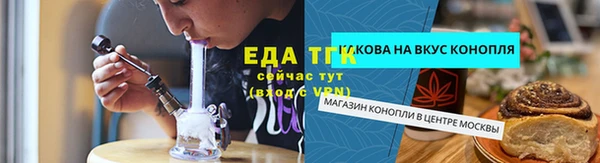 гашиш Горняк