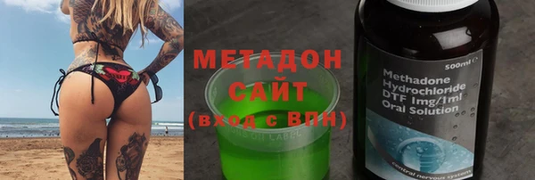 не бодяженный Горно-Алтайск