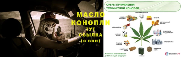 гашиш Горняк