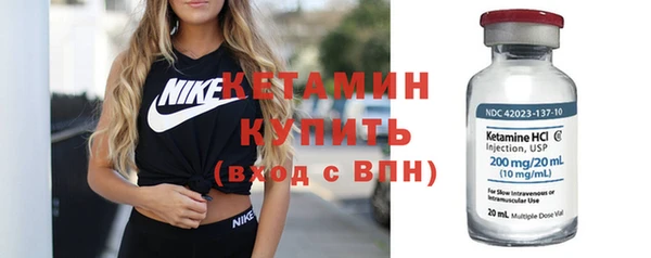 МДПВ Горнозаводск
