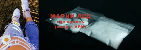 не бодяженный Горно-Алтайск