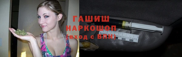 МДПВ Горнозаводск