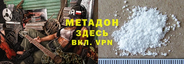 МДПВ Горнозаводск