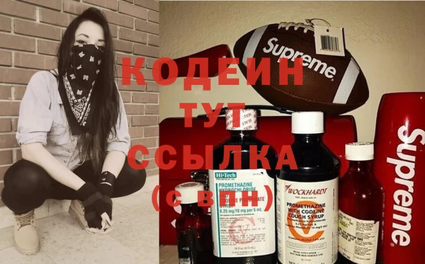 гашиш Горняк