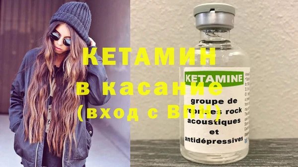 не бодяженный Горно-Алтайск