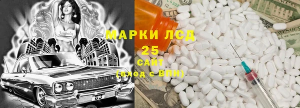 МДПВ Горнозаводск