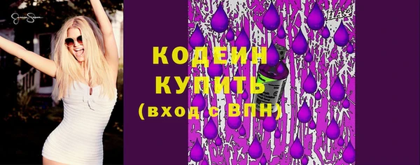 МДПВ Горнозаводск