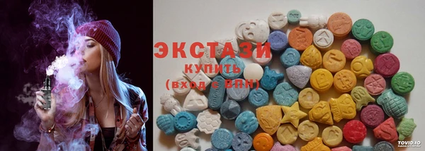 гашиш Горняк