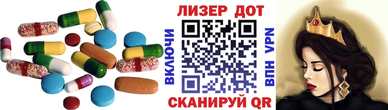 Купить где  Обь  Лсд 25 экстази кислота 